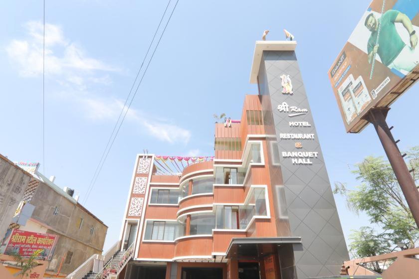Shree Ram Hotel Gorakhpur Zewnętrze zdjęcie